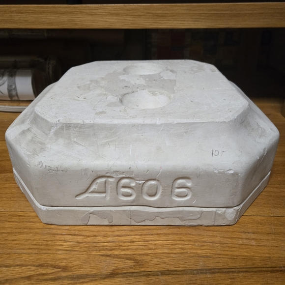 Slip Cast Plaster Mold Atlantic Holly Poinsetta 11.5" Serving Plate - Picture 2 of 7